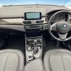 bmw 2-series 2016 CFJ1765186 image 2