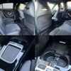 mercedes-benz a-class 2024 quick_quick_5BA-177084_W1K1770842V175890 image 7