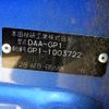 honda fit-hybrid 2010 No.13457 image 22