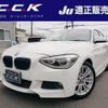 bmw 1-series 2012 -BMW 【名変中 】--1ｼﾘｰｽﾞ 1A16--0J205060---BMW 【名変中 】--1ｼﾘｰｽﾞ 1A16--0J205060- image 1