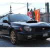 subaru impreza 2001 -SUBARU 【名変中 】--Impreza GDB--007500---SUBARU 【名変中 】--Impreza GDB--007500- image 17