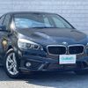 bmw 2-series 2016 -BMW--BMW 2 Series LDA-2C20--WBA2C12050V613931---BMW--BMW 2 Series LDA-2C20--WBA2C12050V613931- image 1