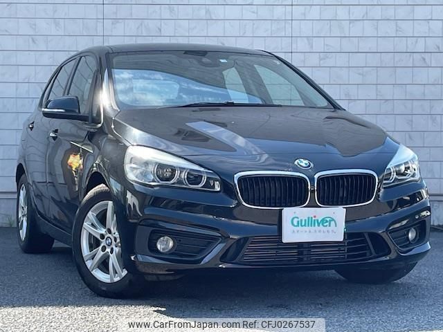 bmw 2-series 2016 -BMW--BMW 2 Series LDA-2C20--WBA2C12050V613931---BMW--BMW 2 Series LDA-2C20--WBA2C12050V613931- image 1