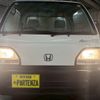 honda acty-truck 1996 CFJ1785660 image 4
