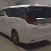 toyota alphard 2016 -TOYOTA--Alphard DAA-AYH30W--AYH30-0032774---TOYOTA--Alphard DAA-AYH30W--AYH30-0032774- image 7