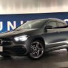 mercedes-benz gla-class 2020 -MERCEDES-BENZ--Benz GLA 3DA-247713M--W1N2477132J153013---MERCEDES-BENZ--Benz GLA 3DA-247713M--W1N2477132J153013- image 13