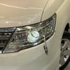 nissan serena 2010 CFJ1510299 image 13
