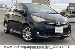 toyota ractis 2012 -TOYOTA--Ractis DBA-NCP120--NCP120-2039501---TOYOTA--Ractis DBA-NCP120--NCP120-2039501-