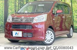 daihatsu move 2018 -DAIHATSU--Move DBA-LA150S--LA150S-0169078---DAIHATSU--Move DBA-LA150S--LA150S-0169078-