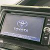 toyota noah 2017 CFJ1713946 image 4