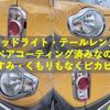 suzuki hustler 2016 CFJ1618283 image 10