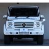 mercedes-benz g-class 2015 -MERCEDES-BENZ 【一宮 300】--Benz G Class 463346--WDB4633462X238763---MERCEDES-BENZ 【一宮 300】--Benz G Class 463346--WDB4633462X238763- image 2