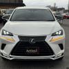 lexus nx 2020 CFJ1836037 image 17