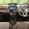 suzuki solio 2017 -SUZUKI--Solio DAA-MA36S--MA36S-666836---SUZUKI--Solio DAA-MA36S--MA36S-666836- image 2