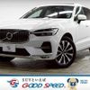 volvo xc60 2023 CFJ1598226 image 1