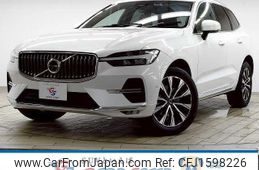 volvo xc60 2023 CFJ1598226