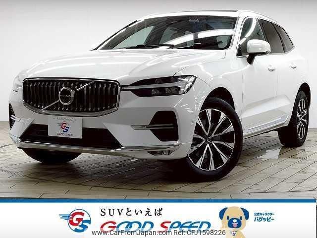volvo xc60 2023 CFJ1598226 image 1