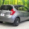 nissan note 2014 quick_quick_E12_E12-222910 image 18