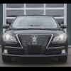 toyota crown 2015 -TOYOTA--Crown AWS211--6002970---TOYOTA--Crown AWS211--6002970- image 20