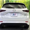 mazda cx-5 2022 -MAZDA 【名変中 】--CX-5 KF5P--502927---MAZDA 【名変中 】--CX-5 KF5P--502927- image 25