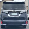 toyota vellfire 2018 -TOYOTA--Vellfire DBA-AGH35W--AGH35-0032107---TOYOTA--Vellfire DBA-AGH35W--AGH35-0032107- image 18