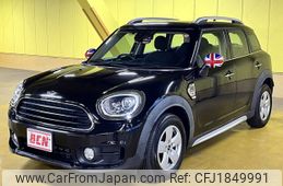 mini mini-others 2019 CFJ1849991