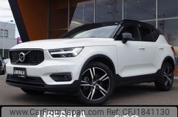 volvo xc40 2020 CFJ1841130