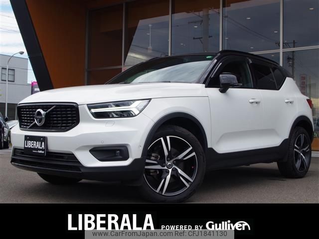 volvo xc40 2020 CFJ1841130 image 1