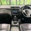 nissan x-trail 2016 -NISSAN--X-Trail DAA-HNT32--HNT32-122205---NISSAN--X-Trail DAA-HNT32--HNT32-122205- image 2