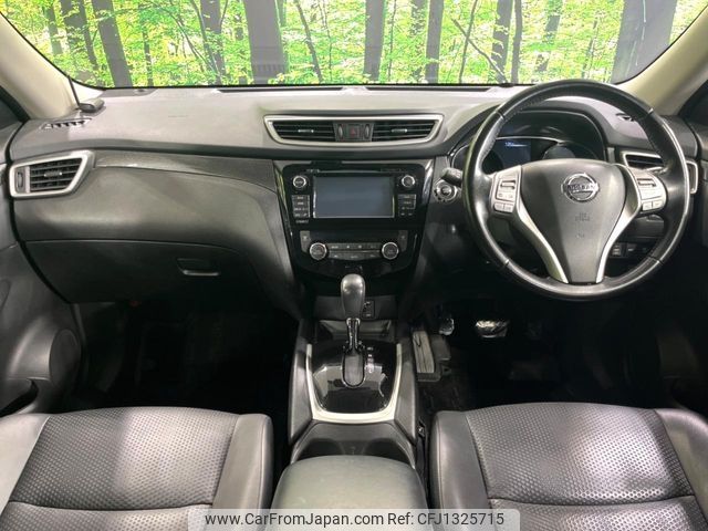 nissan x-trail 2016 -NISSAN--X-Trail DAA-HNT32--HNT32-122205---NISSAN--X-Trail DAA-HNT32--HNT32-122205- image 2