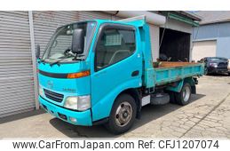 hino dutro 2001 GOO_NET_EXCHANGE_1200843A30250527W001