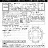 subaru wrx 2016 -SUBARU--WRX VAG-018646---SUBARU--WRX VAG-018646- image 3