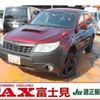 subaru forester 2011 quick_quick_DBA-SH5_SH5-063359 image 1