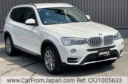 bmw x3 2015 -BMW--BMW X3 LDA-WY20--WBAWY320X00K39702---BMW--BMW X3 LDA-WY20--WBAWY320X00K39702-