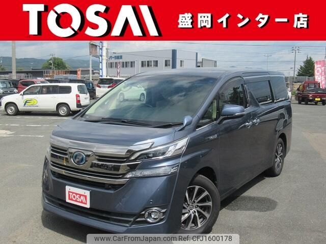 toyota vellfire 2017 CFJ1600178 image 1