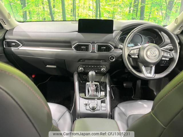 mazda cx-5 2023 quick_quick_KFEP_KFEP-554147 image 2