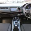 honda vezel 2015 CFJ1710134 image 7