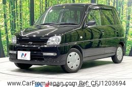 subaru pleo-van 2009 -SUBARU--Pleo Van LE-RV1--RV1-130517---SUBARU--Pleo Van LE-RV1--RV1-130517-