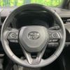 toyota corolla-touring-wagon 2023 CFJ1788787 image 10