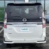 nissan serena 2021 -NISSAN--Serena 5AA-GFNC27--GFNC27-041572---NISSAN--Serena 5AA-GFNC27--GFNC27-041572- image 20