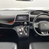 toyota sienta 2017 -TOYOTA--Sienta DBA-NSP170G--NSP170-7138051---TOYOTA--Sienta DBA-NSP170G--NSP170-7138051- image 17