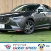 mazda cx-3 2017 -MAZDA--CX-3 LDA-DK5FW--DK5FW-206398---MAZDA--CX-3 LDA-DK5FW--DK5FW-206398- image 1