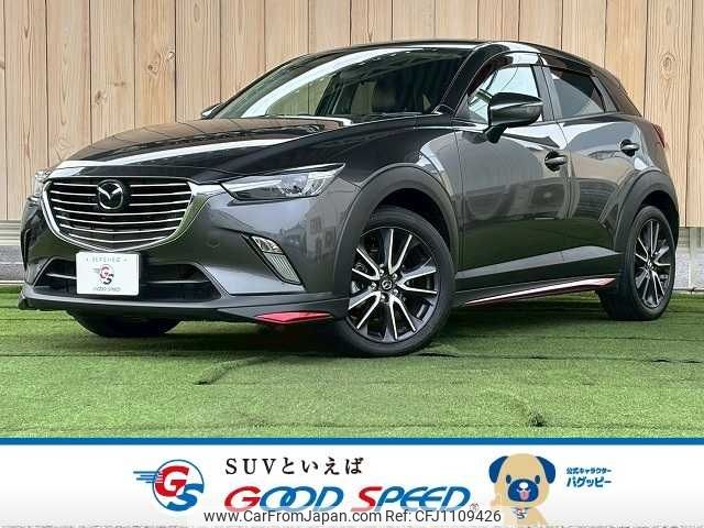mazda cx-3 2017 -MAZDA--CX-3 LDA-DK5FW--DK5FW-206398---MAZDA--CX-3 LDA-DK5FW--DK5FW-206398- image 1