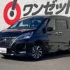 nissan serena 2020 -NISSAN--Serena GFC27--GFC27-196700---NISSAN--Serena GFC27--GFC27-196700- image 30