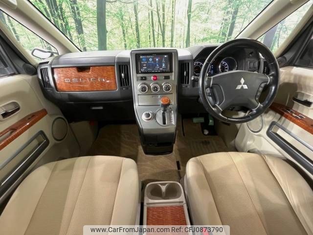 mitsubishi delica-d5 2013 -MITSUBISHI--Delica D5 DBA-CV5W--CV5W-0901161---MITSUBISHI--Delica D5 DBA-CV5W--CV5W-0901161- image 2