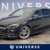 mercedes-benz b-class 2020 quick_quick_247084_WDD2470842J089013 image 1