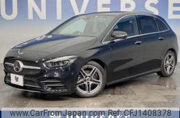 mercedes-benz b-class 2020 quick_quick_247084_WDD2470842J089013