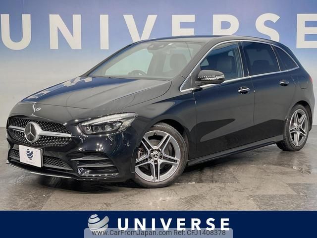 mercedes-benz b-class 2020 quick_quick_247084_WDD2470842J089013 image 1