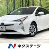 toyota prius 2016 -TOYOTA--Prius DAA-ZVW51--ZVW51-6040634---TOYOTA--Prius DAA-ZVW51--ZVW51-6040634- image 1