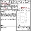 peugeot rcz 2012 quick_quick_ABA-T7R5F03_VF34J5FU8CP004075 image 21